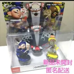 Splatoon3 すりみ連合 amiibo フウカ ウツホ マンタロー あつ森