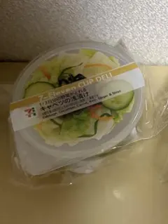 セブンイレブン　一番くじ　カップデリキャニスター