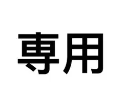 Item thumbnail for item 7e05e6f8-35bc-4dd7-80c6-60f50453f49d