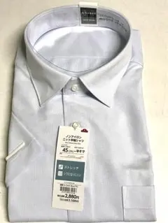 Item thumbnail for item f4353da9-91b6-4f8c-abc2-a655964ba8dd