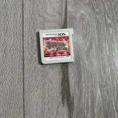 ポケットモンスターオメガルビー