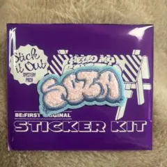 シークレットモコモコ刺しゅうステッカー　SOTA