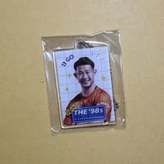 Vファーレン長崎　波多野豪選手　キーホルダー