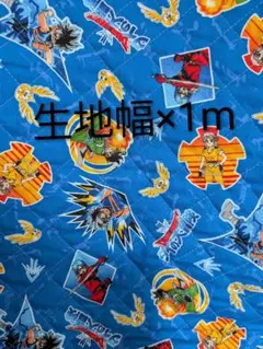 ダイの大冒険 キルティング生地 1m　②