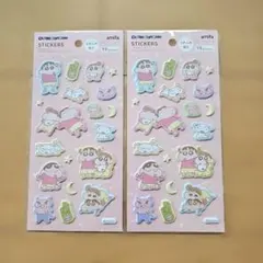 クレヨンしんちゃん ふわふわ シール 2セット 新品