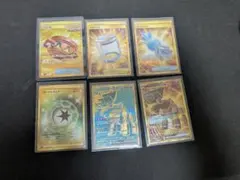 ポケモンカード　URまとめ売り　ふしぎなアメ、大地の器のサムネイル