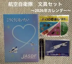 航空自衛隊　まとめ売り　Blue Impulse