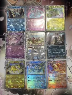 ポケモンカード　ブイズ　9枚セット　マスターボールミラー　コンプリート