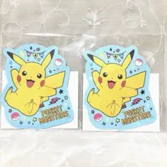 Item thumbnail for item 1d563c97-553e-4419-9d30-61a458dc2b25