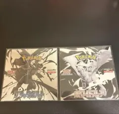 2025年最新】ポケモン ブラックホワイトの人気アイテム - メルカリ