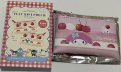 フラットミニポーチ ケーキ マイメロディ　まとめ