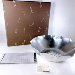 2025年最新】有次 うどん鍋の人気アイテム - メルカリ