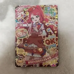 アイプリ リング2弾 サクラ