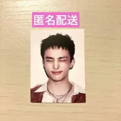 Stray kids ヒョンジンDOIT