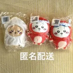 ちいかわ　たこイカくじC賞　ふわふわたこイカぬいぐるみS ちいかわハチワレうさぎ