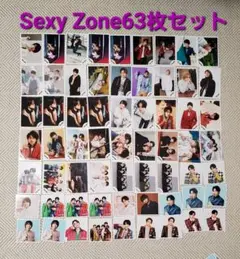 2025年最新】sexyzone 公式写真の人気アイテム - メルカリ