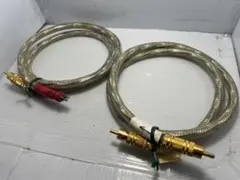 Ortofon オルトフォン SPK-3900Q スピーカーケーブル 80cm
