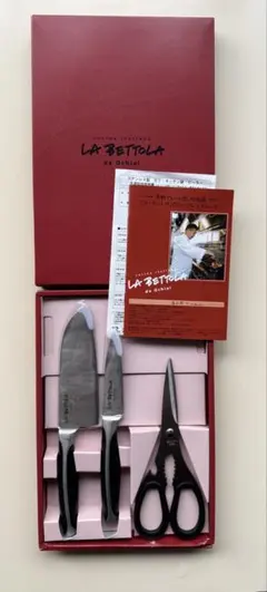 LA BETTOLA da Ochiai スモールナイフ ギフトセットのサムネイル