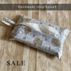 SALE！ボックスティッシュカバー【デッサンフラワーブルーグレー】