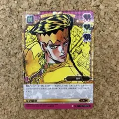 ジョジョABCカード 徐倫 メビウスの輪 - メルカリ