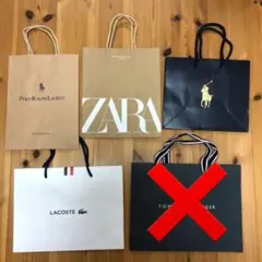 ショッパー　ブランド紙袋