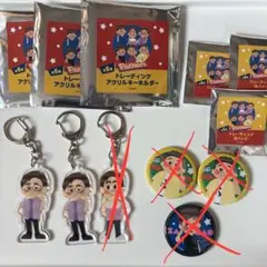 ダーマ アクキー×2