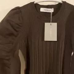 新品　プライオリティ　ニット