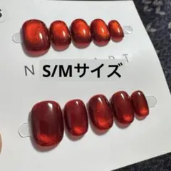 ありり様 リクエスト 4点 まとめ商品