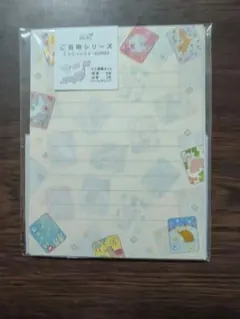 meriBUNミニ便箋セット（台日友好黒熊と柴犬柄） meriBUNミニ便箋セット（台日友好黒熊と柴犬柄）