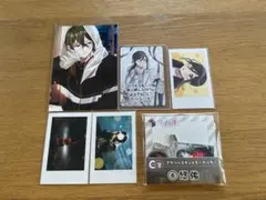 いれいす 悠佑 まとめ売り