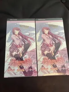 ビルディバイド 物語シリーズ 2BOXセット