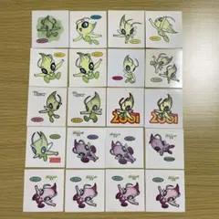 ① セレビィ バンデットリング ボックス購入キャンペーン 142/XY-P