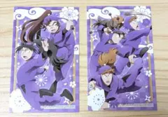 忍たま乱太郎　5年生　紙カード2枚セット