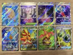 ニンジャスピナー　SR 8枚まとめ売り