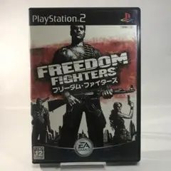 GN1813 美品 PS2 フリーダム・ファイターズ プレステ