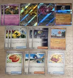 サーフゴーex キチキギスex etcデッキパーツ15枚まとめ売り