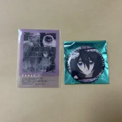 メルカリ