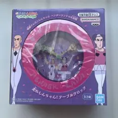 Item thumbnail for item 01cfa7d2-e72b-4e48-8766-0123b215be99