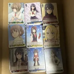 Smart RyuZU様 リクエスト 2点 まとめ商品