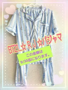 2025年最新】bts jin ジン パジャマの人気アイテム - メルカリ