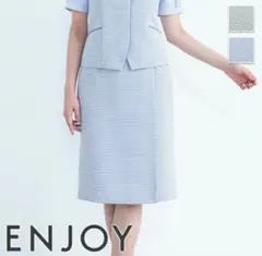 カーシーカシマ　enjoy　スカート　事務服　制服のサムネイル