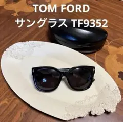 2026年最新】トムフォード サングラス tf892の人気アイテム - メルカリ