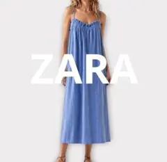 ZARA 水色 キャミワンピース【 S 】シャーリング　光沢　ブルー