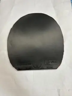 ディグニクス09c黒特厚