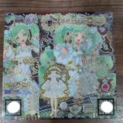 アイドルタイムプリパラ　時のコーデ　非売品