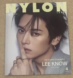 nylonjapan