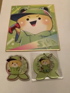 カラフルピーチ　シヴァ　色紙&キーホルダー