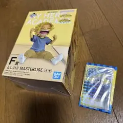 ヒロアカ　一番くじ　としのり　フィギュア　オールマイトミラーカード