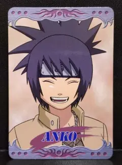 NARUTO 疾風伝 うずまきミナト うちはイタチ オーロラアート