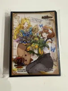 グレイトフルベン スリーブ